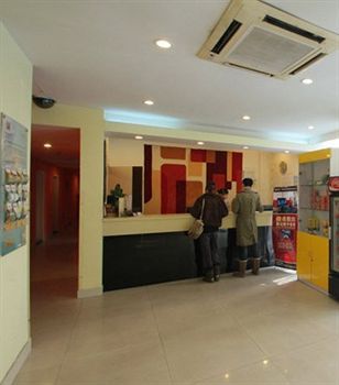 Holiday Star Changning Branch Sanghaj Kültér fotó